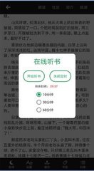 威尼斯人注册下载APP